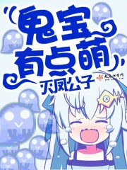 惊魂游戏