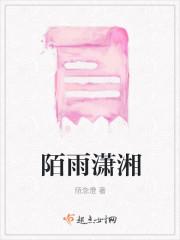 老陈的春天