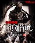 四虎最新在线观看2024