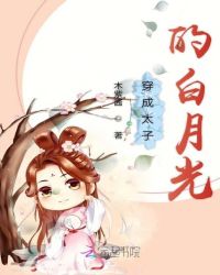 男女羞羞视频免费看
