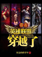 美国十次宜春院