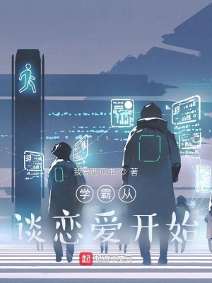 爱的精灵高清免费观看