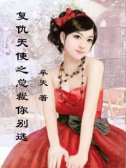 九浅一深对女人的感受