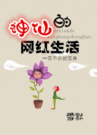 大唐歌飞