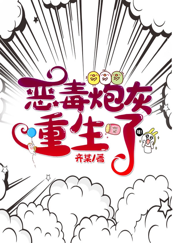 国产小青蛙街边搭讪2
