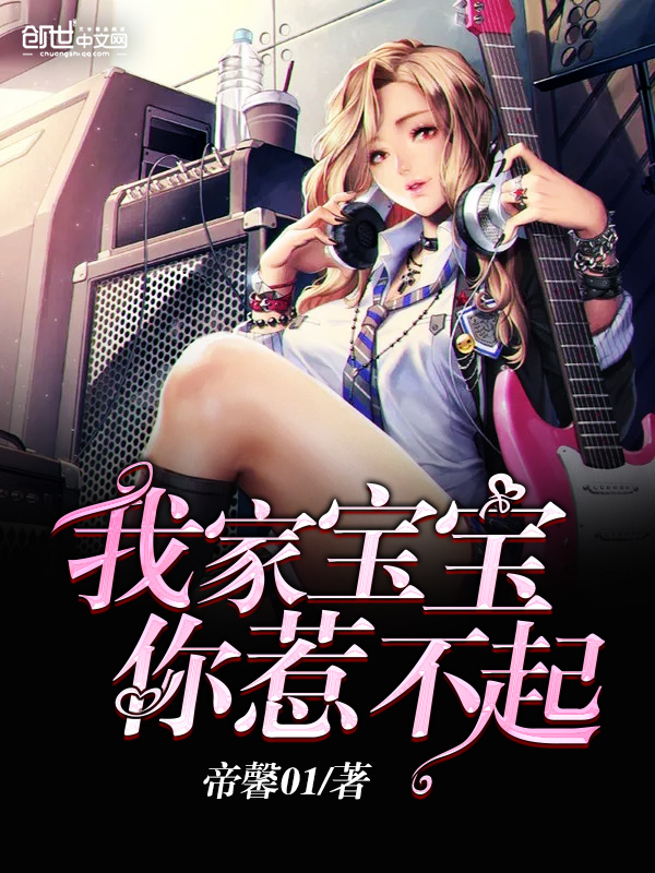 公交车C到高C