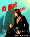 www.fulidh.com