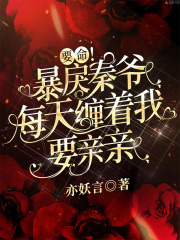 风月街的道士