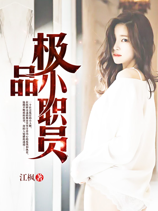黄游戏