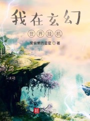 妈妈的朋友在线完整版中文免费观看