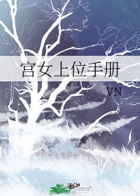 一级小说肥水不流外人田