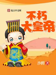 黑人xxxx性hd极品