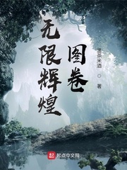 驯服小挗子2韩语中字