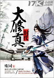 女教师在教室被灌满在线观看