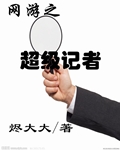 亿友