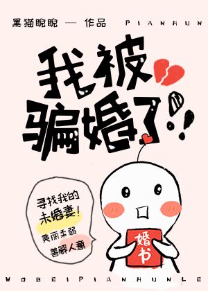 大清炮队