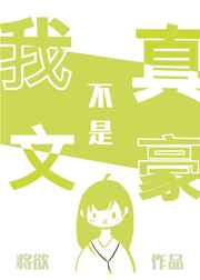 麻豆安全免费网址入口