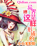 真实韩国电影完整版
