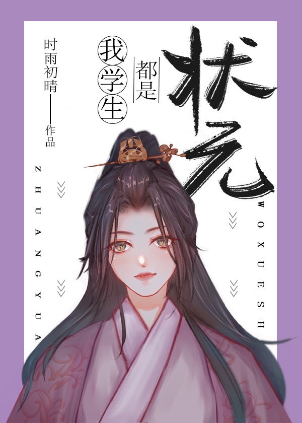 爱人同志免费完整版观看
