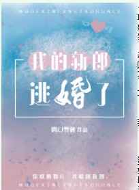 三室二厅20万全款