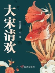 xxx意大利经典复古在线
