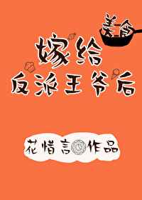 极品禁忌情乱合集小说