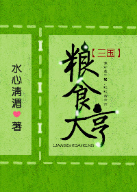 hotel是什么意思
