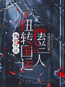 九色藤只为高清而生