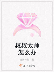 娇妻胯下黑强完整版