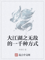 我国最早的酒用什么酿成的