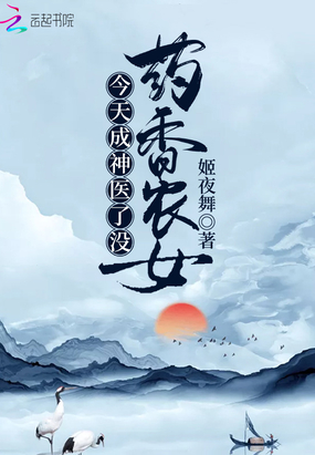 黄色的房间