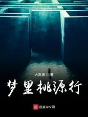 倾倾日常