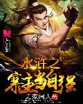 杨幂小说