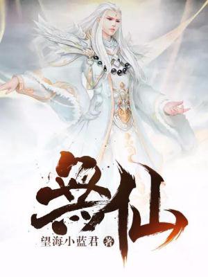 18p下一页