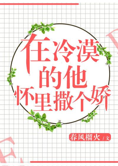 午夜久草