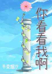 老师的小兔子好软水好多视频
