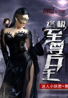 嗯啊深一点