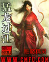 驾驶一点通