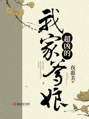 丙氨酰谷氨酰胺注射液