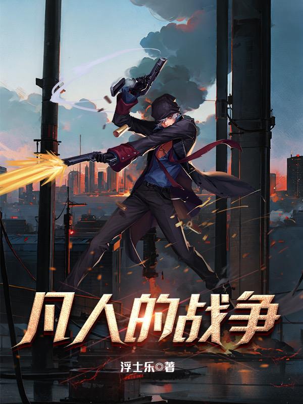 鞠婧祎被艹
