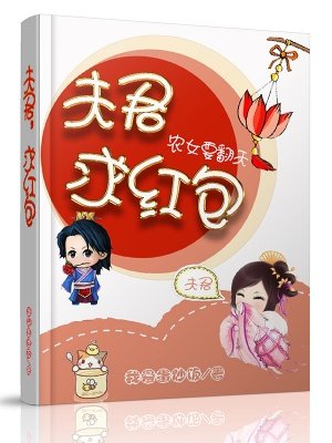 寂寞影院手机版