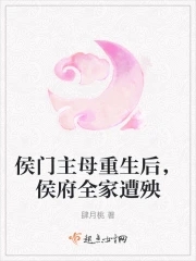 差差漫画入口页面弹窗