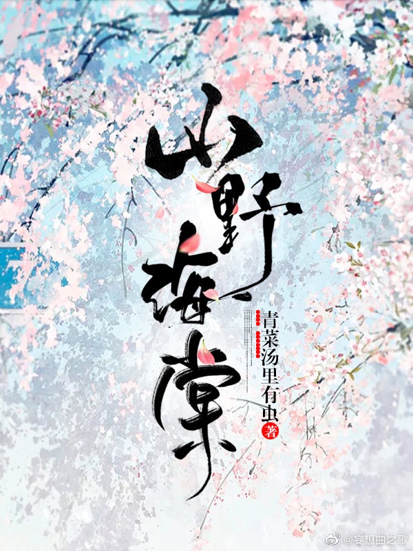 冥主