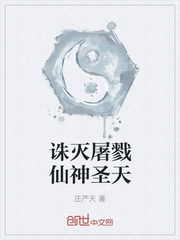 下雨天的故事动漫完整