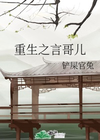 疯狂