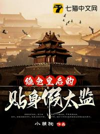 picacg哔咔漫画官网