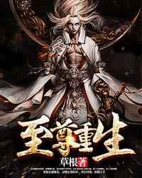 顾老三许意暖免费阅读