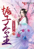 中蜂论坛