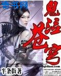 微笑pasta国语版免费观看全集45