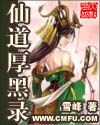 你是我兄弟电视剧全集免费观看